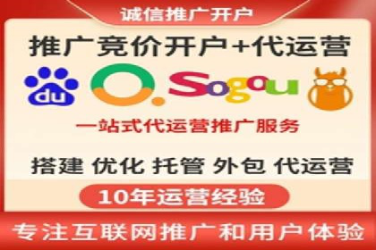 如何在sem百度竞价中实现转化率提升？
